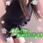 ヒメ日記 2025/03/20 17:08 投稿 百合 マドンナSANSAIN