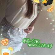 ヒメ日記 2025/06/22 13:38 投稿 百合 マドンナSANSAIN