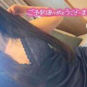 ヒメ日記 2025/07/15 18:58 投稿 百合 マドンナSANSAIN