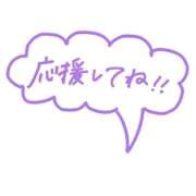 ヒメ日記 2025/10/30 14:13 投稿 百合 マドンナSANSAIN