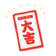 ヒメ日記 2025/11/04 05:48 投稿 百合 マドンナSANSAIN