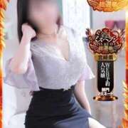 ヒメ日記 2025/11/04 06:08 投稿 百合 マドンナSANSAIN