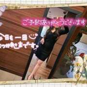 ヒメ日記 2025/11/15 18:25 投稿 百合 マドンナSANSAIN