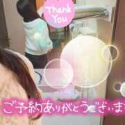 百合 ♡(^з^)-☆♡ マドンナSANSAIN