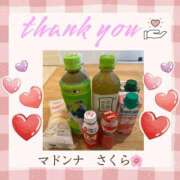 ヒメ日記 2025/07/30 01:08 投稿 さくら マドンナSANSAIN