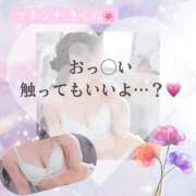 ヒメ日記 2025/08/29 10:18 投稿 さくら マドンナSANSAIN