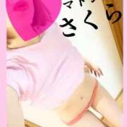 ヒメ日記 2026/01/22 11:38 投稿 さくら マドンナSANSAIN