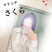 ヒメ日記 2026/03/26 17:18 投稿 さくら マドンナSANSAIN