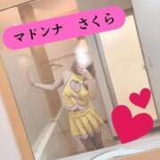 ヒメ日記 2026/06/21 12:58 投稿 さくら マドンナSANSAIN