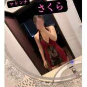 ヒメ日記 2026/07/22 11:48 投稿 さくら マドンナSANSAIN