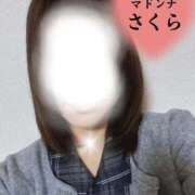 さくら 残り時間も💓 マドンナSANSAIN