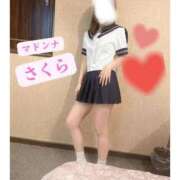 さくら 21時から💕 マドンナSANSAIN