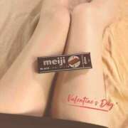 ヒメ日記 2025/02/14 15:02 投稿 えり ミルキーラテ