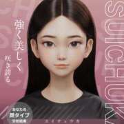 ヒメ日記 2026/02/06 19:34 投稿 えり ミルキーラテ