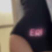 ヒメ日記 2026/02/17 21:17 投稿 えり ミルキーラテ