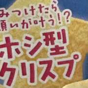 ヒメ日記 2026/07/11 22:49 投稿 えり ミルキーラテ