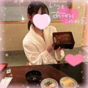 ヒメ日記 2025/05/17 18:00 投稿 みちゃ みせいじゅく