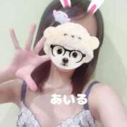 神田あいる ありがとう♡!! 甲府回春アロマージュ