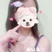 神田あいる 出勤します♡ 甲府回春アロマージュ