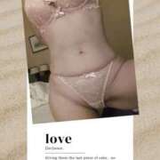 ヒメ日記 2025/08/05 21:56 投稿 のあ 新橋夜這右衛門娼店～夜這・即尺・痴漢・人妻～