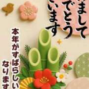 ヒメ日記 2026/01/01 19:58 投稿 のあ 新橋夜這右衛門娼店～夜這・即尺・痴漢・人妻～