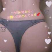 ヒメ日記 2026/02/06 07:55 投稿 のあ 新橋夜這右衛門娼店～夜這・即尺・痴漢・人妻～