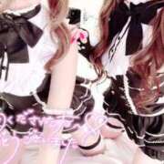 ヒメ日記 2024/12/16 03:48 投稿 ことね マジで惚れる天性の愛嬌♡ Office Love　町田店（Loveグループ）