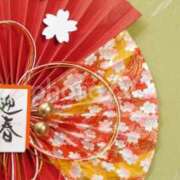 ヒメ日記 2025/01/01 14:58 投稿 丘咲(おかざき) 熟女出逢い会『百合の園』目黒店