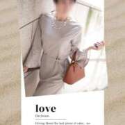 ヒメ日記 2025/11/22 13:08 投稿 丘咲(おかざき) 熟女出逢い会『百合の園』目黒店