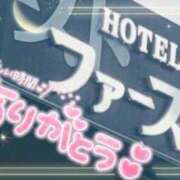 ヒメ日記 2023/10/24 04:54 投稿 ゆゆか 奥様特急三条店