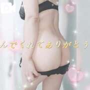 ヒメ日記 2024/12/13 00:03 投稿 ゆゆか 奥様特急三条店