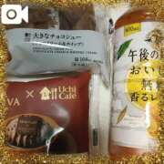 ヒメ日記 2024/12/14 03:23 投稿 ゆゆか 奥様特急三条店