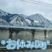 ヒメ日記 2024/12/17 11:43 投稿 ゆゆか 奥様特急三条店