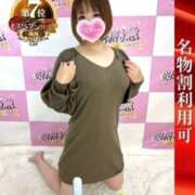 ヒメ日記 2025/01/02 10:43 投稿 ゆゆか 奥様特急三条店