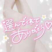 ヒメ日記 2025/01/11 01:23 投稿 ゆゆか 奥様特急三条店