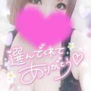 ヒメ日記 2025/01/15 06:33 投稿 ゆゆか 奥様特急三条店