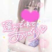 ヒメ日記 2025/01/20 00:15 投稿 ゆゆか 奥様特急三条店