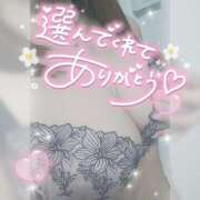 ヒメ日記 2025/01/21 22:43 投稿 ゆゆか 奥様特急三条店