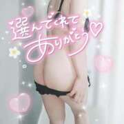 ヒメ日記 2025/01/22 19:43 投稿 ゆゆか 奥様特急三条店