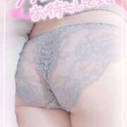 ヒメ日記 2025/02/04 14:23 投稿 ゆゆか 奥様特急三条店