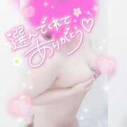 ヒメ日記 2025/02/07 02:03 投稿 ゆゆか 奥様特急三条店