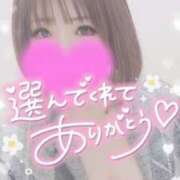 ヒメ日記 2025/02/07 03:53 投稿 ゆゆか 奥様特急三条店