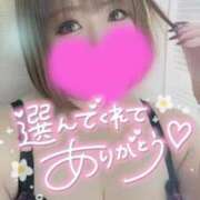 ヒメ日記 2025/02/13 21:23 投稿 ゆゆか 奥様特急三条店