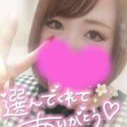 ヒメ日記 2025/02/21 21:13 投稿 ゆゆか 奥様特急三条店