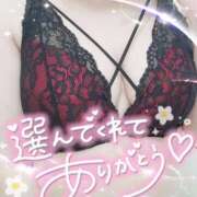 ヒメ日記 2025/02/21 23:23 投稿 ゆゆか 奥様特急三条店