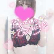 ヒメ日記 2025/02/22 06:06 投稿 ゆゆか 奥様特急三条店