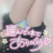 ヒメ日記 2025/02/22 16:43 投稿 ゆゆか 奥様特急三条店