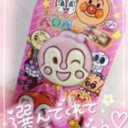 ヒメ日記 2025/02/22 16:47 投稿 ゆゆか 奥様特急三条店