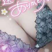 ヒメ日記 2025/02/26 04:03 投稿 ゆゆか 奥様特急三条店