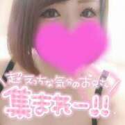 ヒメ日記 2025/02/26 14:33 投稿 ゆゆか 奥様特急三条店